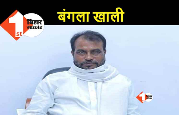 पूर्व मंत्री श्याम रजक आज सरकारी आवास खाली करेंगे, विधायकी छोड़ने के बाद ही कर दिया था एलान