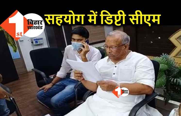 कंप्यूटर ऑपरेटर करप्ट सिस्टम का हिस्सा नहीं बना तो शराब पीने के झूठे मामले में जेल भिजवा दिया, डिप्टी सीएम के दरबार में पहुंचा मामला