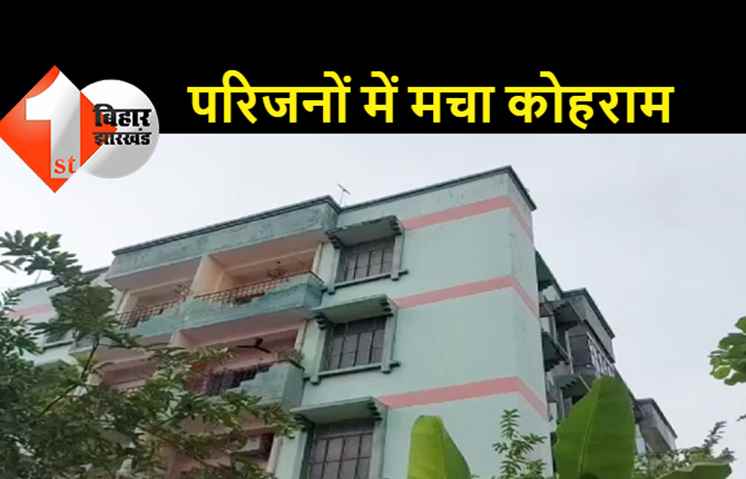 अपार्टमेंट की 5वीं मंजिल से छलांग लगाकर बुजुर्ग ने दी जान, CCTV फुटेज आया सामने