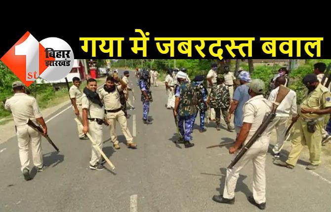 बिहार : शराबियों ने पुलिस पर किया जानलेवा हमला, कई पुलिसवाले घायल, SDO और DSP ने संभाला मोर्चा