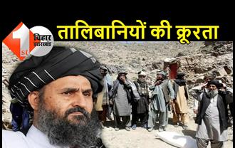 तालिबानी राज में गायक होना गुनाह: सिंगर को घर से घसीट कर निकाला और बीच सड़क पर गोली मारी