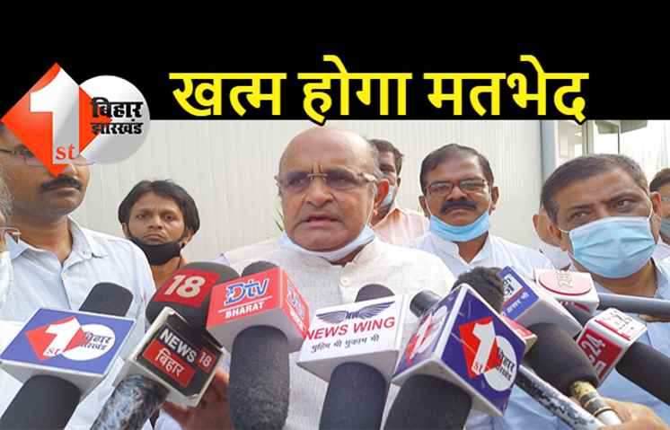 JDU ने NDA में कोर्डिनेशन कमिटी बनाने की बताई जरूरत, त्यागी बोले.. गठबंधन में तालमेल बढ़ेगा और बेफजूल बयानबाजी रुकेगी