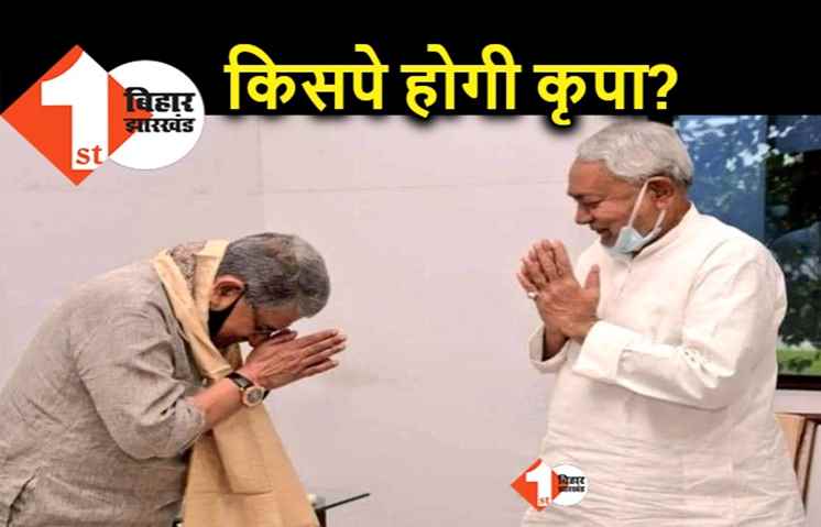 इसी महीने होगा केंद्रीय मंत्रिमंडल का विस्तार, दो चेहरों की एंट्री चाहते हैं नीतीश
