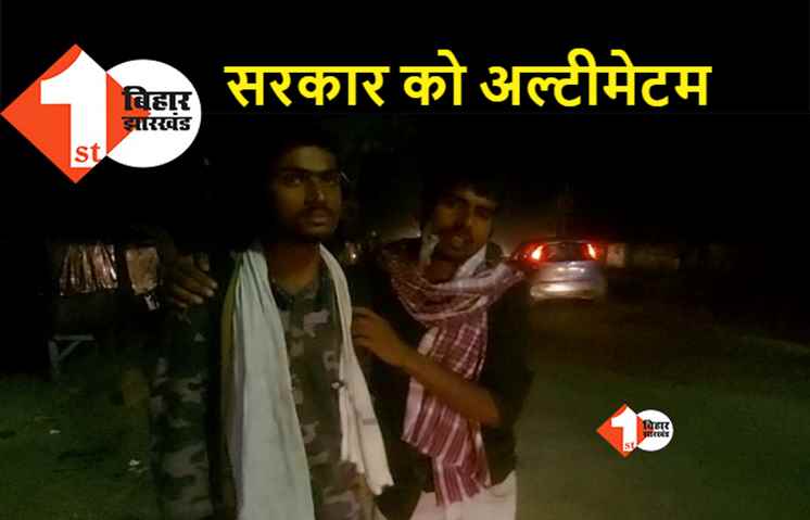 अनिशुर रहमान ने सरकार को ललकारा, 5 दिनों का दिया अल्टीमेटम, कहा 'नौकरी देने का ढकोसला बंद करे'