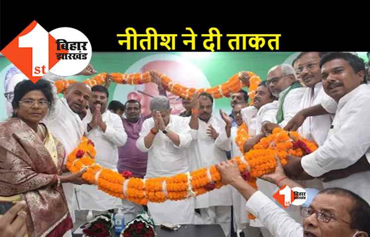 अतिपिछड़ों की ताकत हैं CM नीतीश, ललन सिंह ने बताया वजह