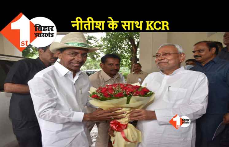 श्रद्धांजलि कार्यक्रम में मुख्यमंत्री नीतीश के साथ पहुंचे सीएम KCR, पीड़ितों को देंगे मदद राशि  