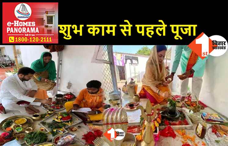 सत्ता में वापसी से पहले पूजा-अराधना? तेजस्वी यादव कर रहे हैं रूद्राभिषेक, मंत्रोच्चार से गूंज रहा राबड़ी आवास