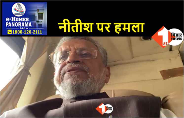नीतीश के फैसले पर बोले सुशील मोदी,कहा- कार्तिक को बर्खास्त करने की हिम्मत नहीं थी, लालू के आदेश के बिना एक पत्ता नहीं हिल सकता