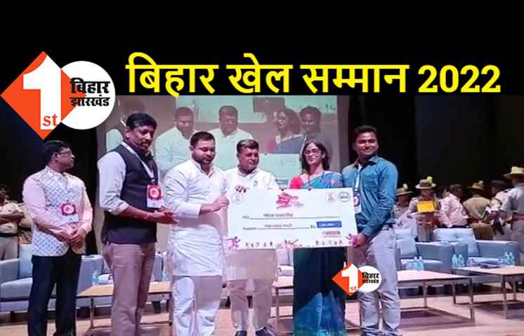 केंद्र सरकार से तेजस्वी यादव ने की मांग: कहा-मेजर ध्यानचंद जी को दिया जाए ''भारत रत्न''