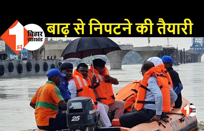 गंगा घाट और दियारा इलाके का मंत्री शाहनवाज ने लिया जायजा, कहा- गंगा का जल स्तर खतरे के निशान से ऊपर