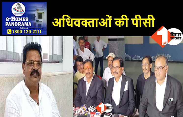 मंत्री कार्तिक कुमार के वकील ने कहा- 16 अगस्त को पेश होने का ऐसा कोई नोटिस कोर्ट से नहीं मिला