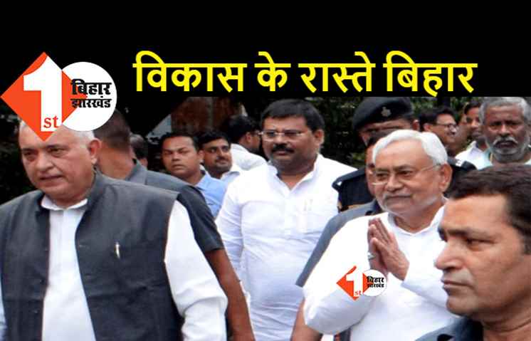 महागठबंधन के सभी मंत्रियों को उमेश कुशवाहा ने दी बधाई, कहा-नीतीश कुमार ने नेतृत्व में होगा बिहार में विकास