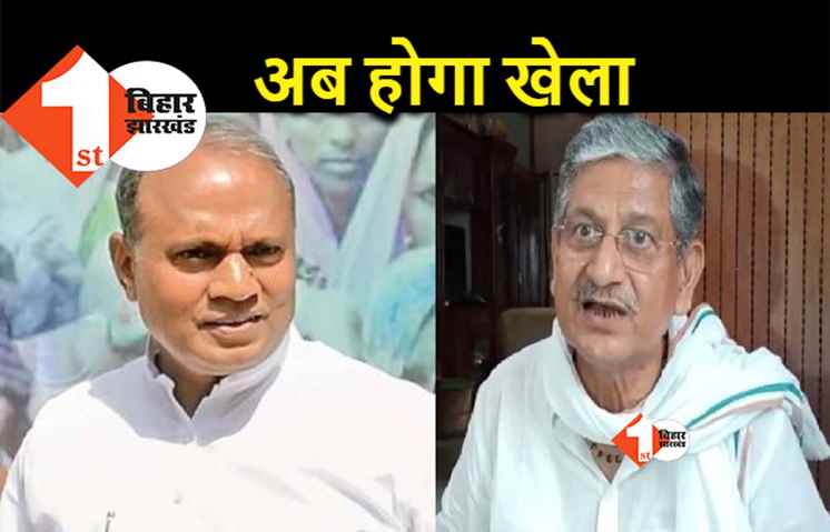 RCP को जवाब देने आज सामने आएंगे ललन सिंह, नीतीश पर निशाने का करेंगे काउंटर