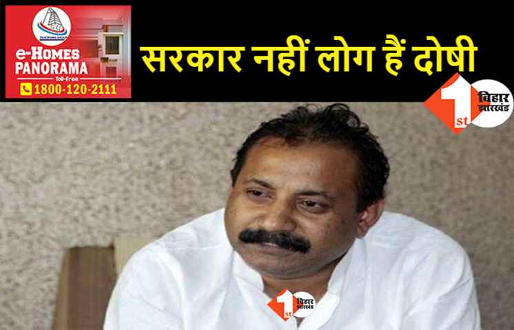 जहरीली शराब कांड पर सरकार के मंत्री की अजब दलील, कहा.. जान बूझकर कानून का उल्लंघन कर रहे लोग