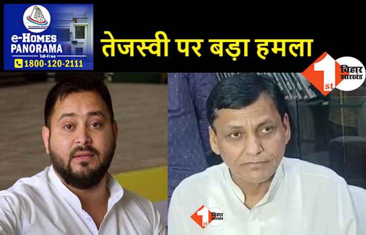 नित्यानंद का बड़ा हमला, कहा- तेजस्वी कसाई खाना खुलवाने वाले लोग हैं..हम गौ माता की हत्या रुकवाने वाले हैं