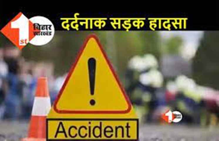 रोड पर खड़ी बस में ट्रक ने मारी टक्कर, 2 की मौत