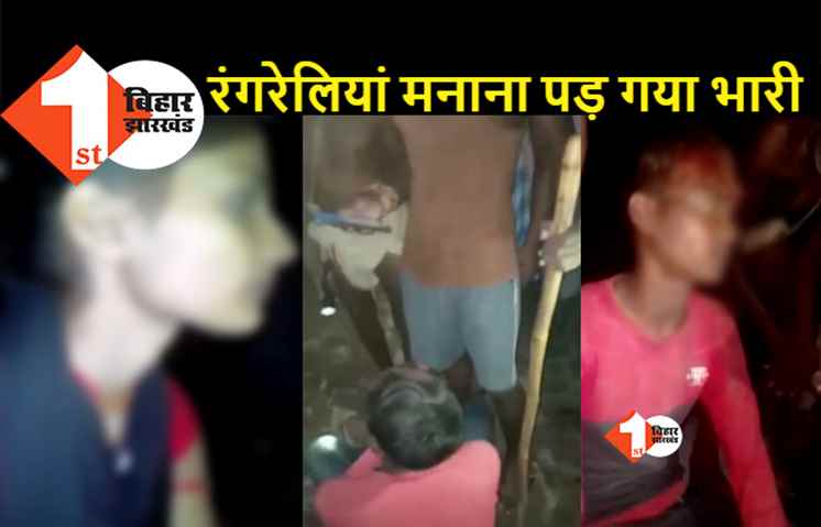 खेत में रंगरेलियां मना रहे थे प्रेमी-प्रेमिका, आपत्तिजनक हालत में पकड़ाए...