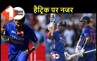 टीम इंडिया की नजर एशिया कप में जीत की हैट्रिक पर, रविवार को सबसे बड़े मुकाबले से शुरुआत