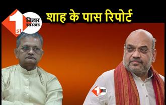 बिहार BJP में बड़े बदलाव की तैयारी, जानिए.. भीखू भाई ने शाह और नड्डा को क्या दी है रिपोर्ट