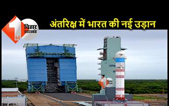ISRO ने रचा एक और इतिहास, देश का सबसे छोटा रॉकेट SSLV-D1 हुआ लॉन्च