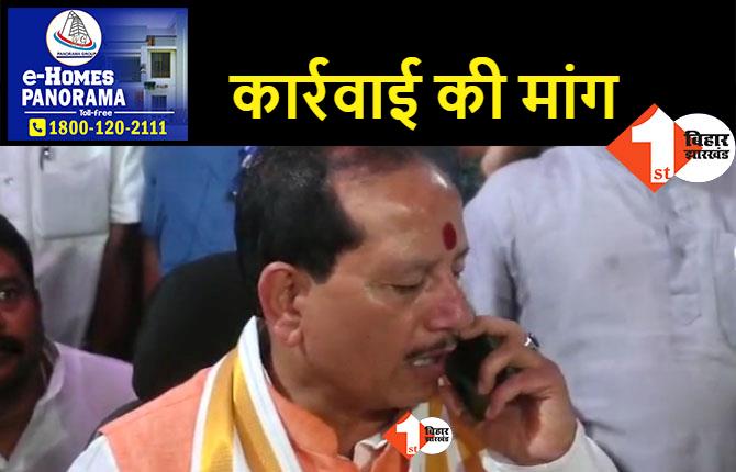विजय सिन्हा ने समस्तीपुर एसपी को लगाया फोन, कहा- BJP नेता के हत्यारों की हो गिरफ्तारी, थानाध्यक्ष पर भी करें कार्रवाई