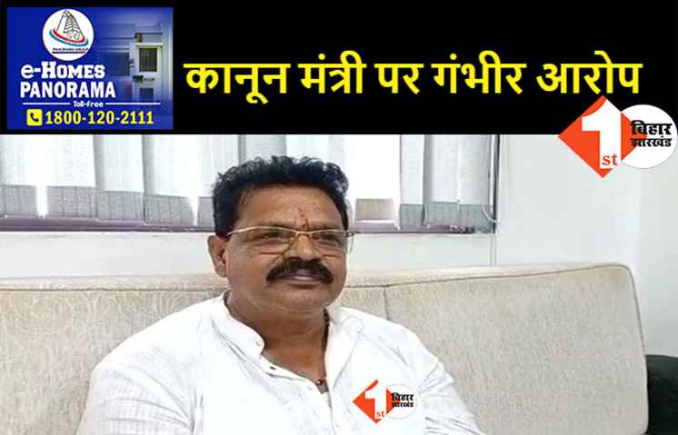 कार्तिकेय कुमार के वकील करेंगे प्रेस कॉन्फ्रेंस, शाम 4 बजे करेंगे मीडिया से बातचीत