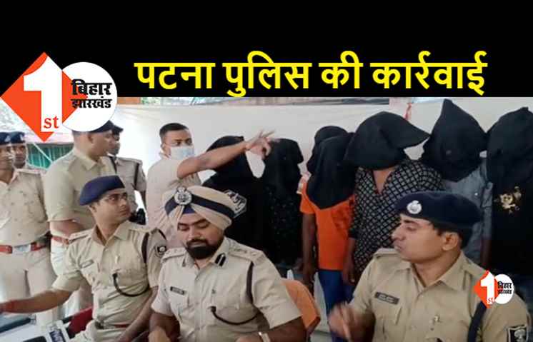 टोयोटा शोरूम में भीषण डकैती मामले का हुआ खुलासा, पुलिस के हत्थे चढ़े 10 अपराधी