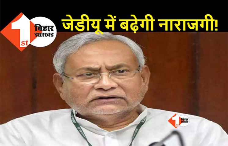 मधुमक्खी के छत्ते में हाथ डालने से डर गए नीतीश, JDU के मंत्रियों को रिपीट करने की वजह जानिए