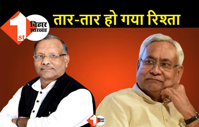 Bihar Political Crisis : टूट गया BJP-JDU का गठबंधन, सिर्फ औपाचारिक एलान बाकी