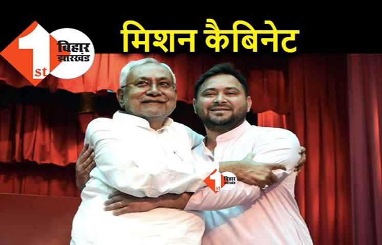 नई सरकार की कैबिनेट में 70 फीसदी मंत्रियों का नाम तय, बाकी पर आज बनेगी बात
