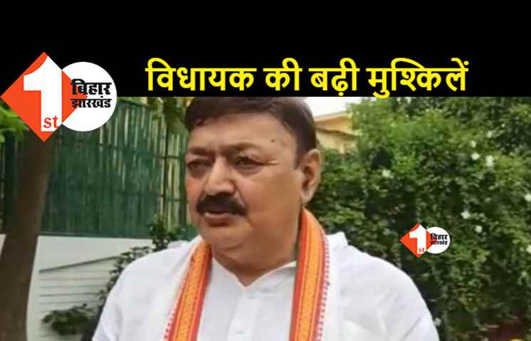 आचार संहिता उल्लंघन का मामला: मंत्री बनने से पहले कांग्रेस विधायक के खिलाफ जारी हुआ गिरफ्तारी वारंट