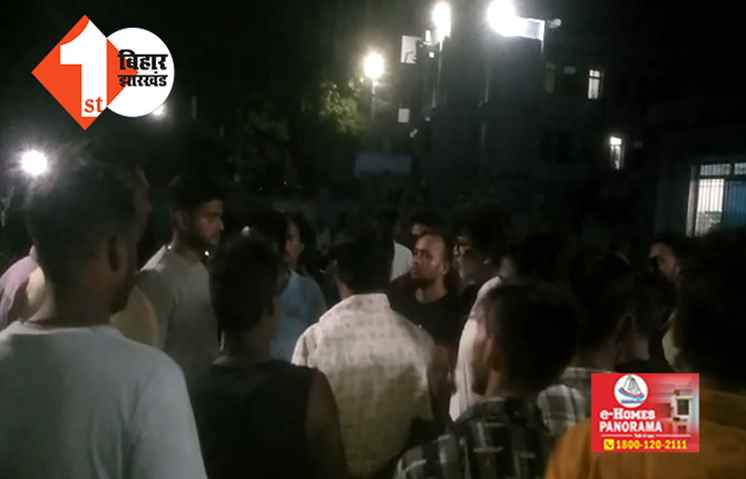 बिहार में बेख़ौफ़ हुए अपराधी ! पपीता कारोबारी की गोली मारकर हत्या, दूसरा युवक भी हुआ घायल 
