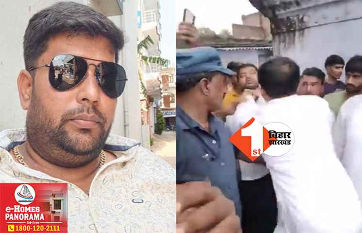 मंत्री तेजप्रताप यादव ने सरेआम RJD कार्यकर्ता का गला दबाया-धक्का दिया, वीडियो वायरल