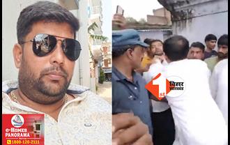 मंत्री तेजप्रताप यादव ने सरेआम RJD कार्यकर्ता का गला दबाया-धक्का दिया, वीडियो वायरल