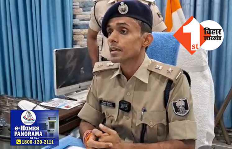 बेटे को छोड़ने के एवज में शराब कारोबारी से पुलिस मांग रही थी पैसा, 3 पुलिस कर्मियों को SP ने किया सस्पेंड