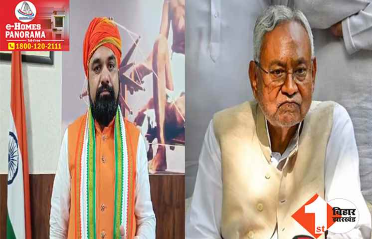 ‘नीतीश ने बिहार में गुंडाराज स्थापित किया.. तुरंत इस्तीफा दें..’, समस्तीपुर में दारोगा की हत्या पर भड़के सम्राट