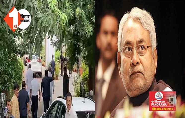 वित्त मंत्री विजय चौधरी से मिलने उनके आवास पहुंचे CM नीतीश कुमार, बंद कमरे में इन मुद्दों पर हुई बातचीत 