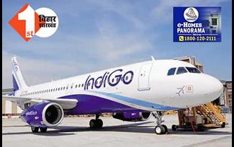 उड़ते प्लेन में पैसेंजर को आया हार्ट अटैक,जयपुर एयरपोर्ट पर हुई इमरजेंसी लैंडिंग