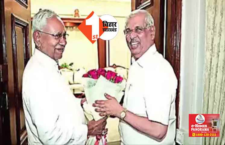 बैकफूट पर आए नीतीश !  शिक्षा विभाग ने  VC नियुक्ति का विज्ञापन लिया वापस, गवर्नर के पास ही रहेगी पावर 