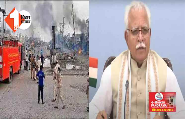 'हर किसी की सुरक्षा नहीं कर सकती है पुलिस...', बोले CM खट्टर - करोड़ों की आबादी में महज कुछ हजार पुलिसकर्मी, नहीं संभव सबकी सुरक्षा 