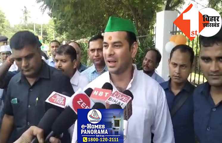 लालू के कुल्फी खाने के सवाल पर पत्रकारों पर भड़क गये तेजप्रताप, कहा-बाइक पर बैठकर आप कुल्फी नहीं खाते हैं क्या?