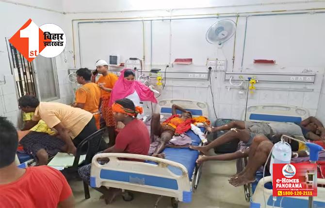 बिहार : सावन की अंतिम सोमवारी पर जल चढ़ाने जा रहे कांवड़िये की सड़क हादसे में मौत, 35 लोग हुए घायल