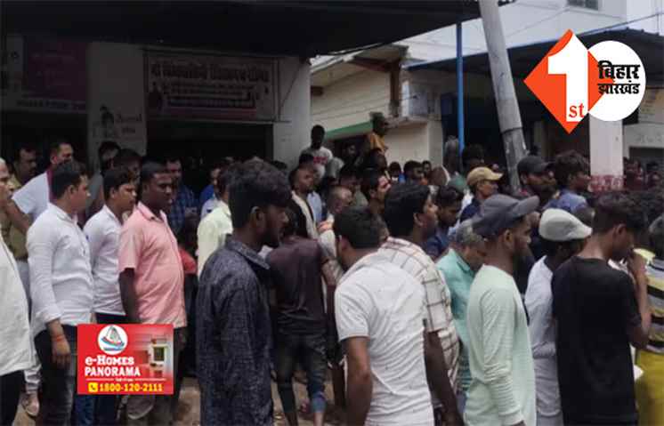 वाह रे बिहार पुलिस ! नांलदा में वार्ड पार्षद के मर्डर पर बोली पुलिस - सड़क हादसे से हुई मौत, परिजनों ने हत्या के मामले में दर्ज करवाया है नामजद FIR 