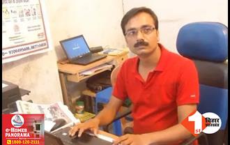 पत्रकार विमल यादव हत्याकांड: मुख्य शूटर अर्जुन शर्मा गिरफ्तार, एसपी के नेतृत्व में रातभर चली छापेमारी