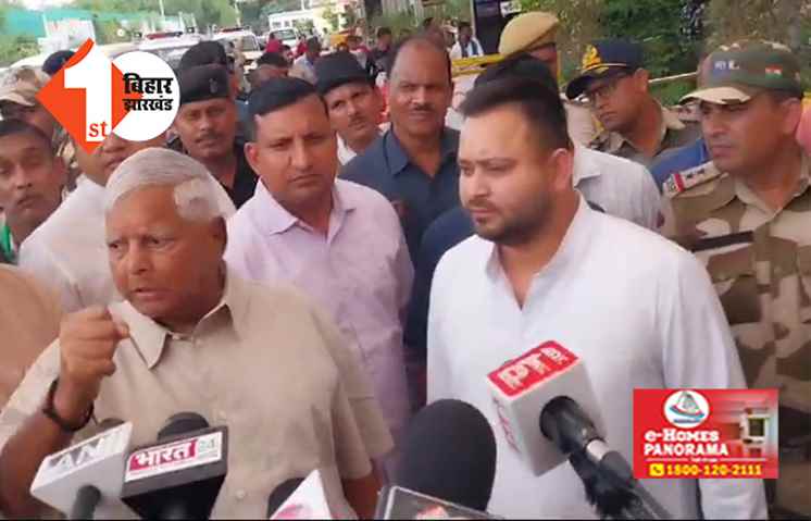 नरेंद्र मोदी के नरेटी पर चढ़ने जा रहे हैं लालू, बोले .... देखाहिस्की बैठक करने से कुछ नहीं होने वाला, इसबार नहीं होगी वापसी 