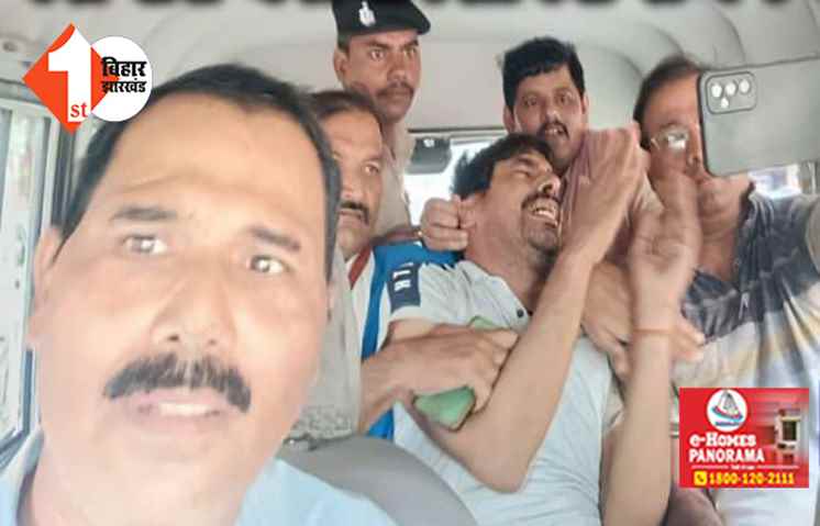 बिहार : सुबह - सुबह निगरानी विभाग की टीम ने रंगेहाथ लिपिक को किया अरेस्ट, सदर अस्पताल से जुड़ा है मामला 
