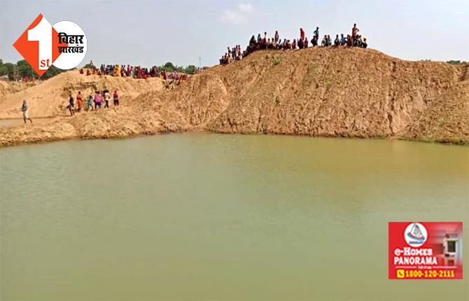 बिहार : नदी में नहाने गई तीन बच्चियों की नदी में डूबने से मौत, इलाके में मची अफरा - तफरी 