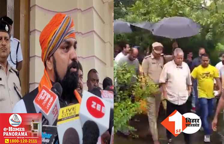 DSP के लालू को छाता लगाने पर सियासी बवाल: सम्राट बोले- अब DM-SP भी यही काम करेंगे.. नीतीश ने सुशासन से समझौता किया