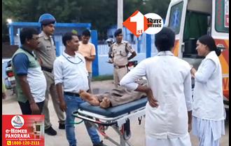 बिहार: ट्रेन से गिरकर युवक की दर्दनाक मौत, सामान खरीदने के लिए उतरा था नीचे