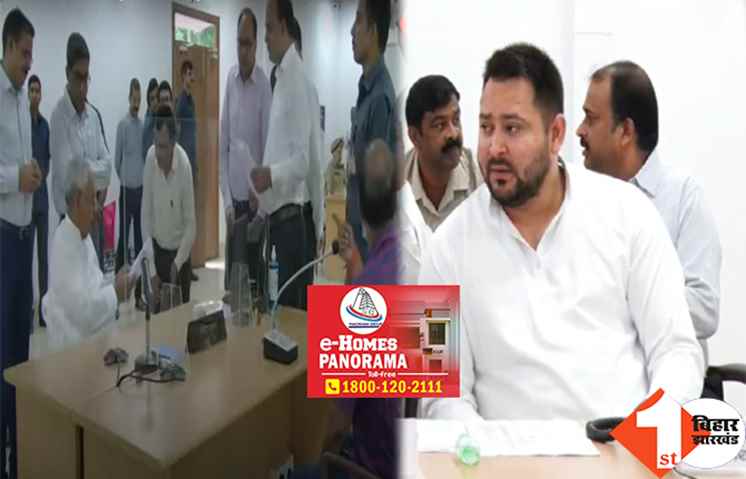 जनता दरबार में नीतीश ने अधिकारियों को लाइन में खड़ा कर लगाई फटकार, तेजस्वी को बुलाते रह गए... नहीं आए!
